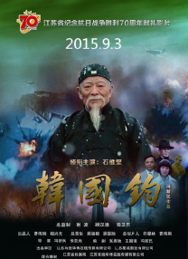 微星万图师