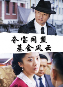 欧美性色网